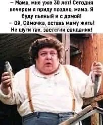 file_103294949