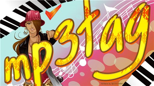 Mp3tag 2.75