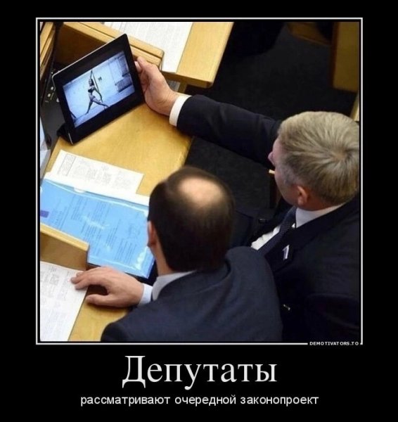 file_98411466