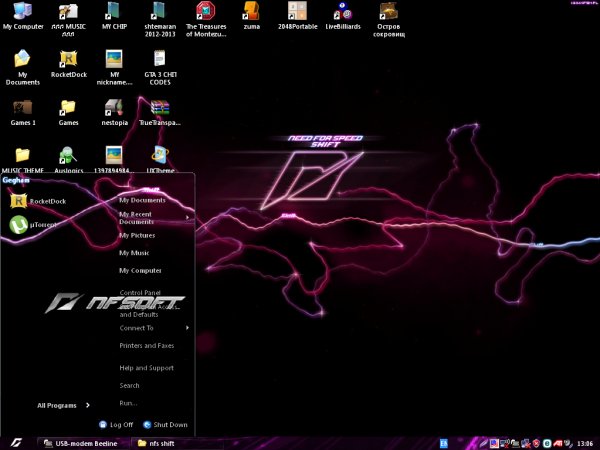 NFS SHIFT THEME FOR XP