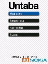 untaba beta 1.0 self