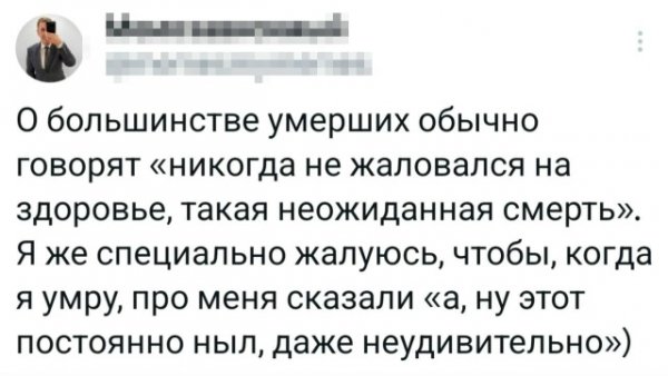file_102431013