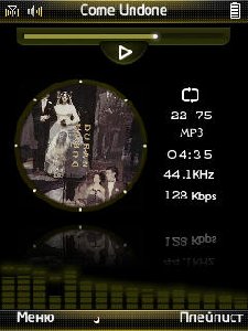 ting v1.50 RUS