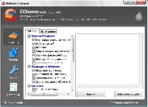 ccleaner2.13.720