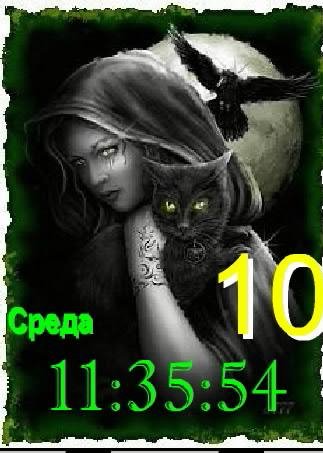 7 Волшебница анимация