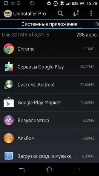 Root-Uninstaller-Pro-v6-2