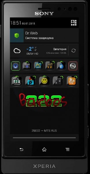 Notification Toggle Premium v3.4.8