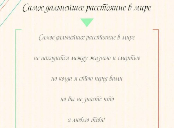 BoleroScript