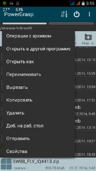 PowerGrasp 3.3.2