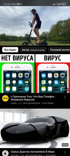YouTube v19.16.37(R.V)Fool MoD by DiMoNuSh5