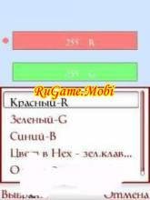 ColorsSelect