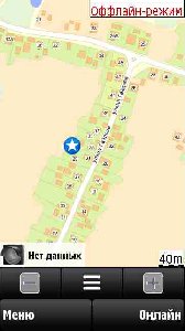 YandexMaps v3.03 s60v5