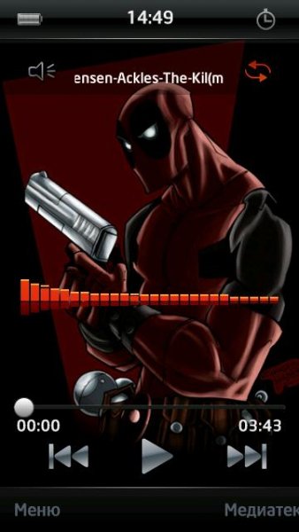 Skin 7 for TTPod by stasstar0