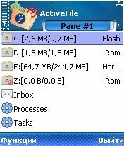 ActiveFile 1.27.13