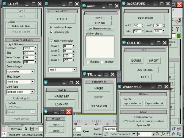 Full Scripts Pack