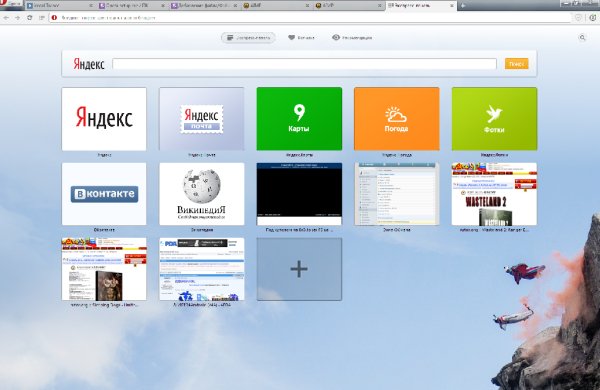 Opera setup