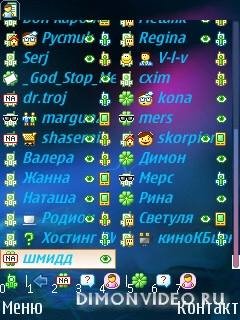 QIP PDA Symbian S60-v.2100RC1