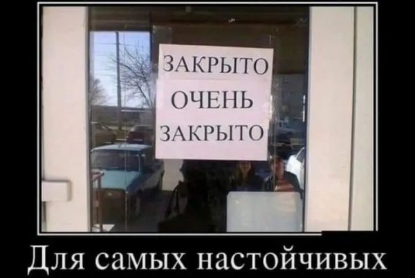 file_97470458