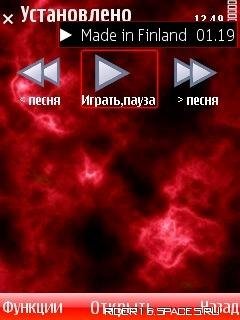 Треугольные серые иконки