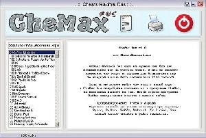 chemaxrus135