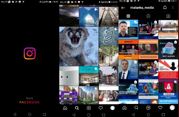 InstaMod+Mini com.instathunder.app v3.0 Clone