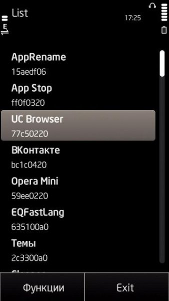 App Rename Translated v0.7