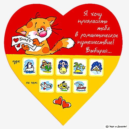 love006