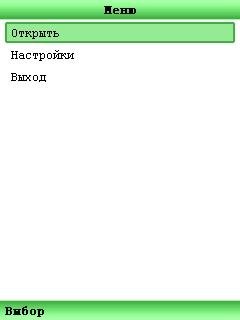 JFPlayer Ru by [M.A.X]