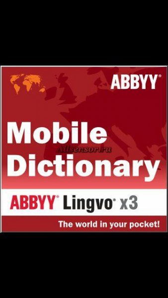 lingvo x3 s60 3rd s60v5 s3