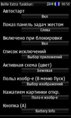 BETsRu