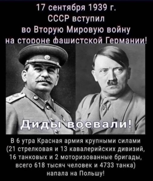 FB IMG 1761112205315