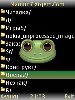 ListKava