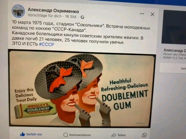FB IMG 16929294921161686