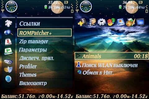 7icons-CleanActiveStandby-9.3