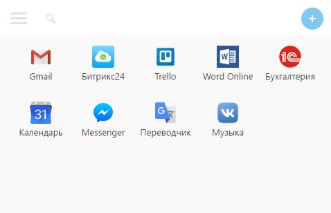 FireworkInstaller