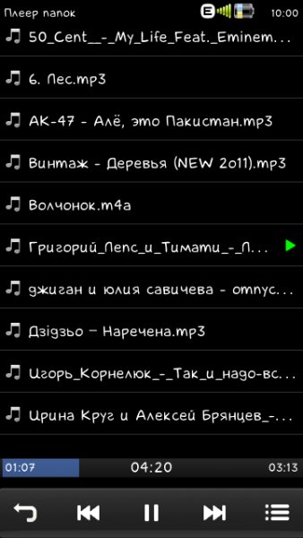 FolderPlay 1 21 28 s60v5