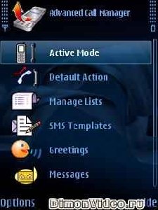 Advanced Call Manager-v.2.77.273.RUS-by