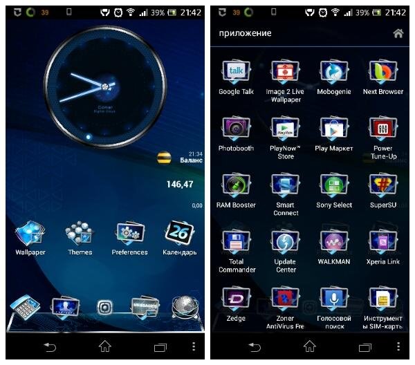 Comet Launcher 1.3.6