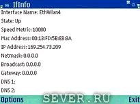 Ifinfo