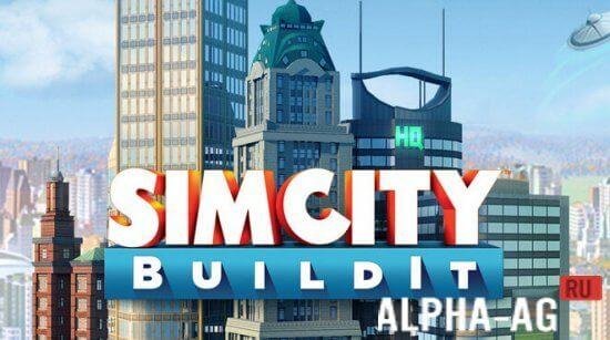 SimCity.1.28.4.88140.MegaMod