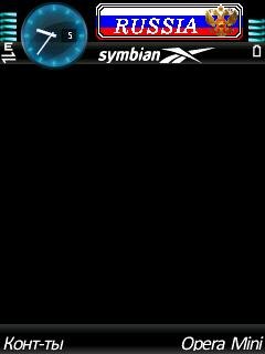 Orel i flag logo 250 r ota