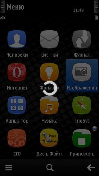 Эффекты 3.0 BEST - Admin-Kompa