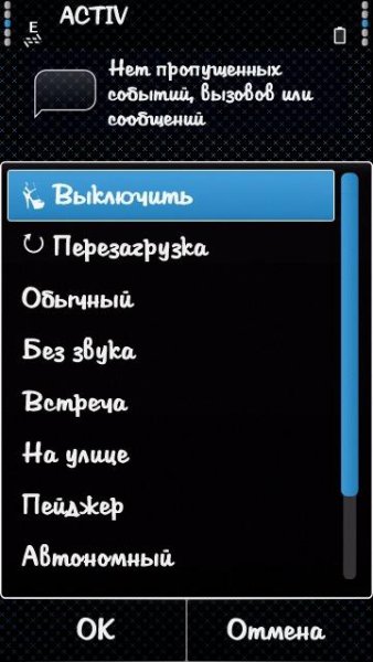 Tabitha new Bold10 by Glivinskiy