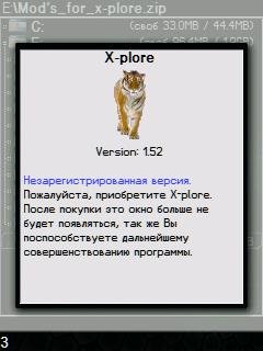 Mods for x-plore
