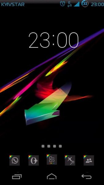 Metro Sped NaviBAR V1.6 xXxKolinxXx [КОЛЯН]