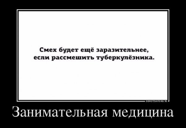 file_65625008