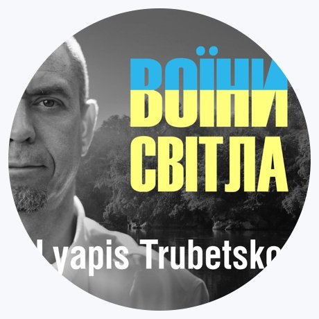 РИНГТОН 1 - Плачет солдат медаль на гимнастёрке