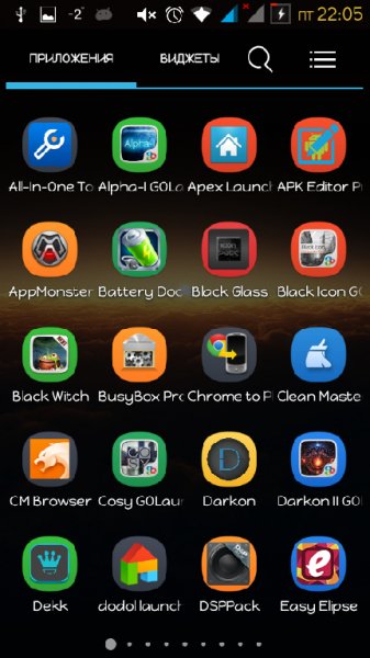 cobo launcher-1.7.6