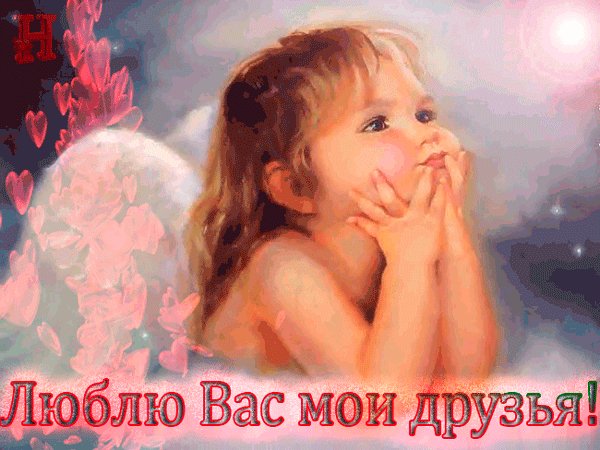 IMG 20171202 183314 9
