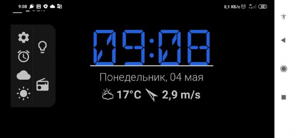 Ночные часы v2.9.5Unlocked